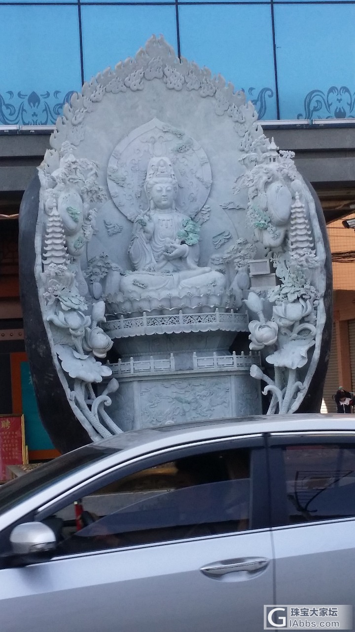 石头风子再往翡翠市场散步_集散地翡翠