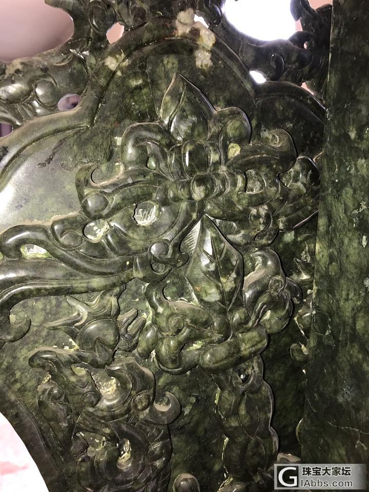 麻烦各位大师看看这是什么材质_摆件收藏