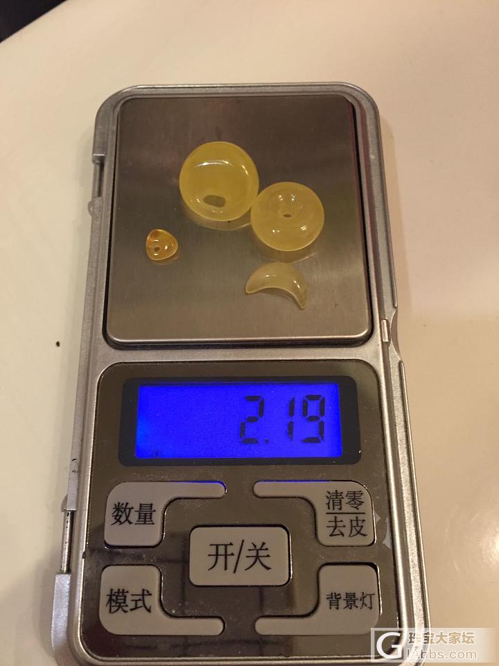 想出桶珠的，可惜有内裂！切了些小玩意儿_琥珀蜜蜡打磨