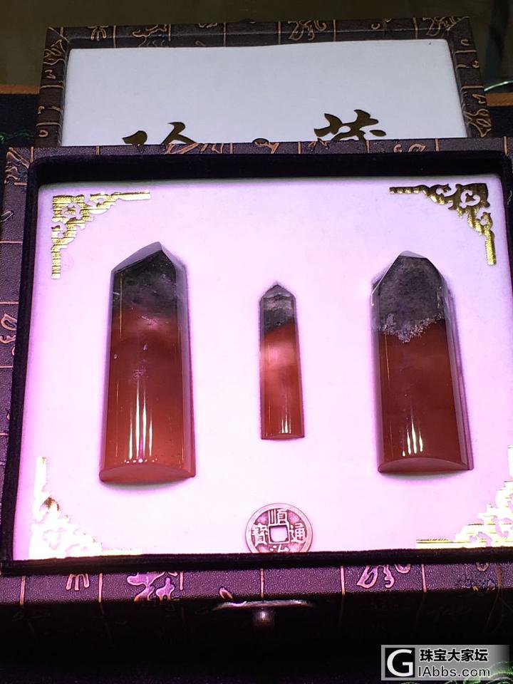 给大家欣赏几块神奇的水晶_印章水晶