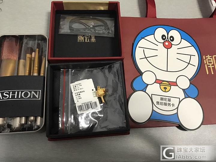 收过潮宏基的请看过来～_吊坠传统品牌金