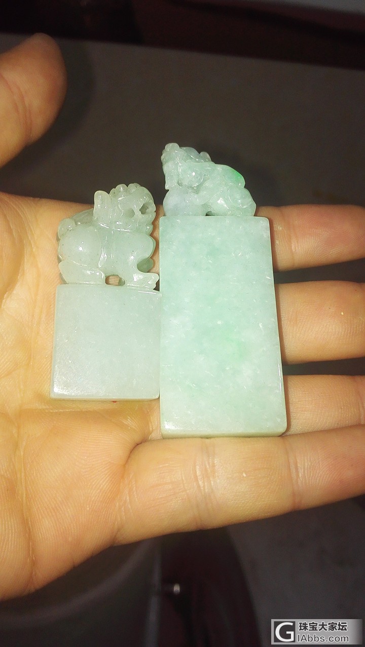晒一下刚到手两个印章_印章翡翠