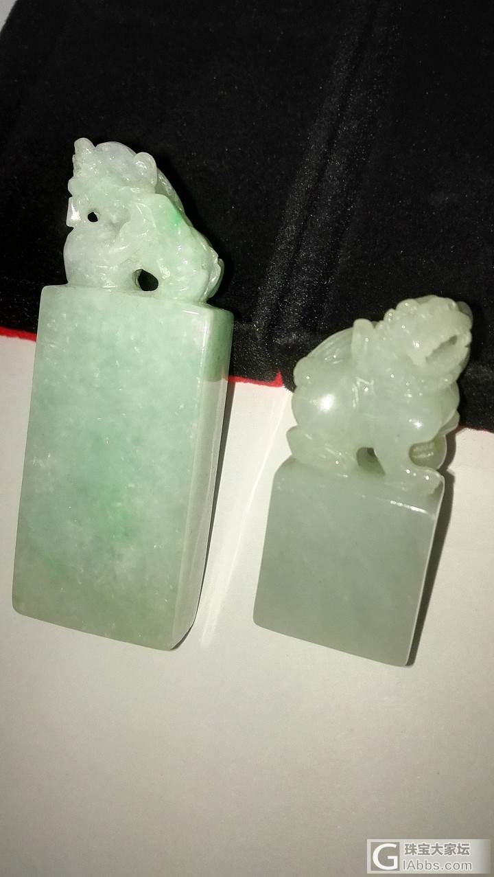 晒一下刚到手两个印章_印章翡翠