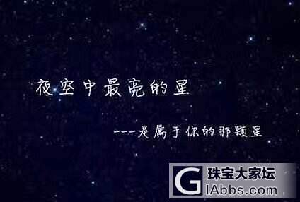 七星半月  手镯_手镯金