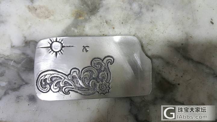 处女作_金工