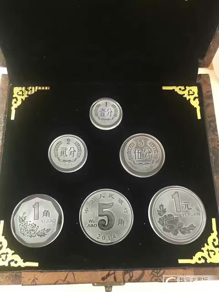 天然白水晶人民币_钱币白水晶