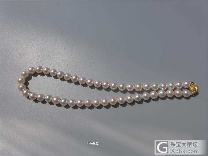 三千世界---怎么样也不能错过的9-9.5mm天女（无证特惠版）￥29800_项链海水珍珠