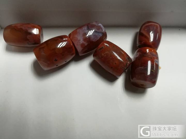 求鉴定_南红配件