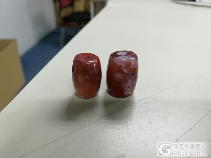 求鉴定_南红配件