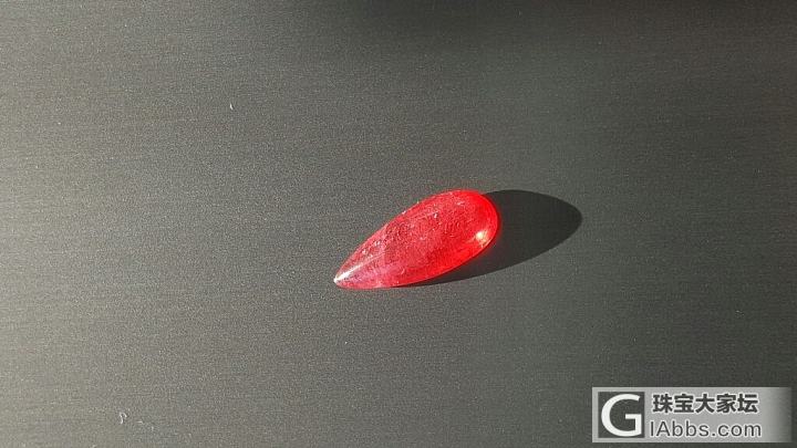 流口水的糖果素面，蔷薇辉石水滴_蛋面蔷薇辉石