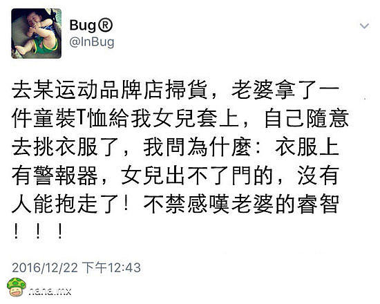 调查一下大家过年公司单位发什么？我们发5S，有发比我们更好的吗？_闲聊大家谈