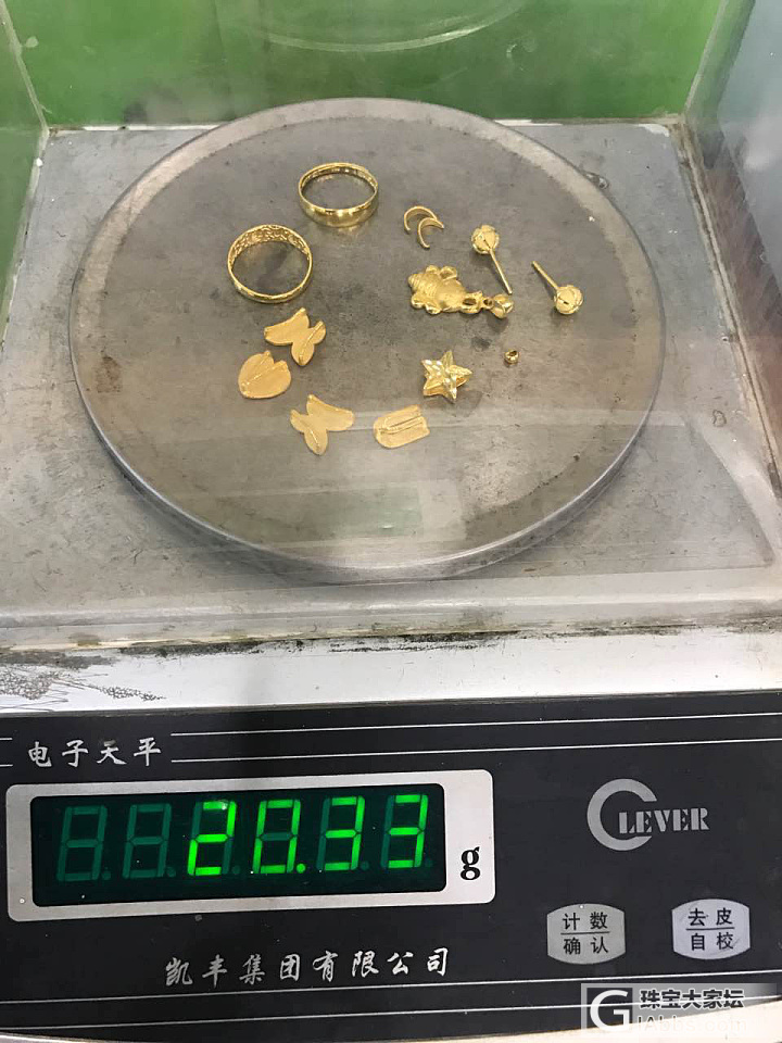 我的打金初体验 李师傅珍珠链来了！_打金金