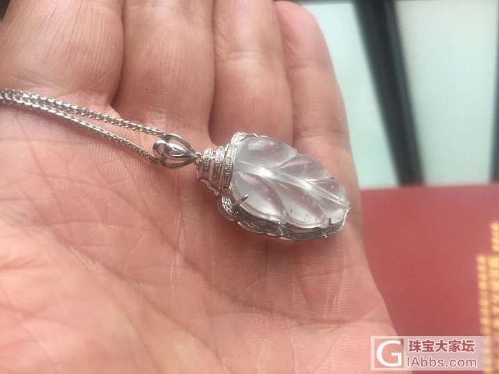 帮我看看，大概值多少钱_水沫子