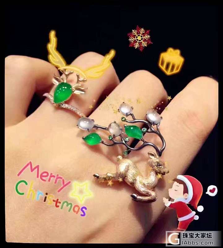 MerryChristmas🎅🎄_翡翠