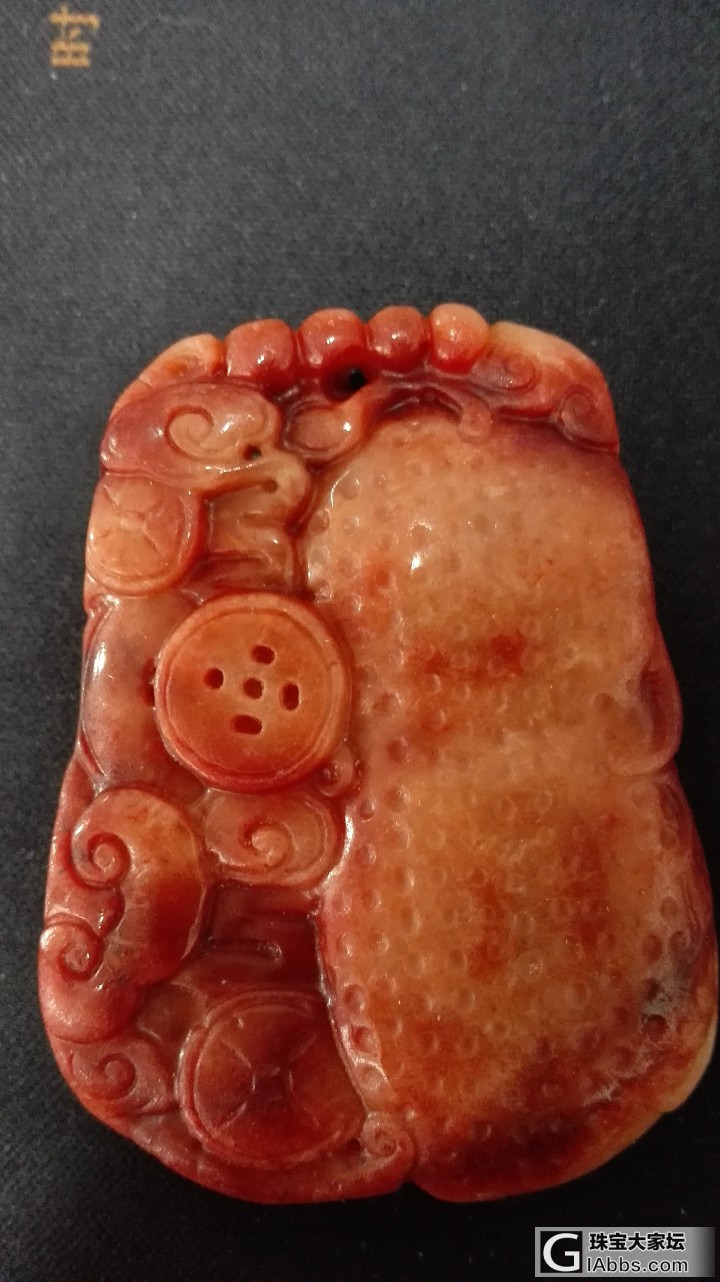 请大家帮忙看看这块牌子，附100倍放大照片_观赏石把玩件
