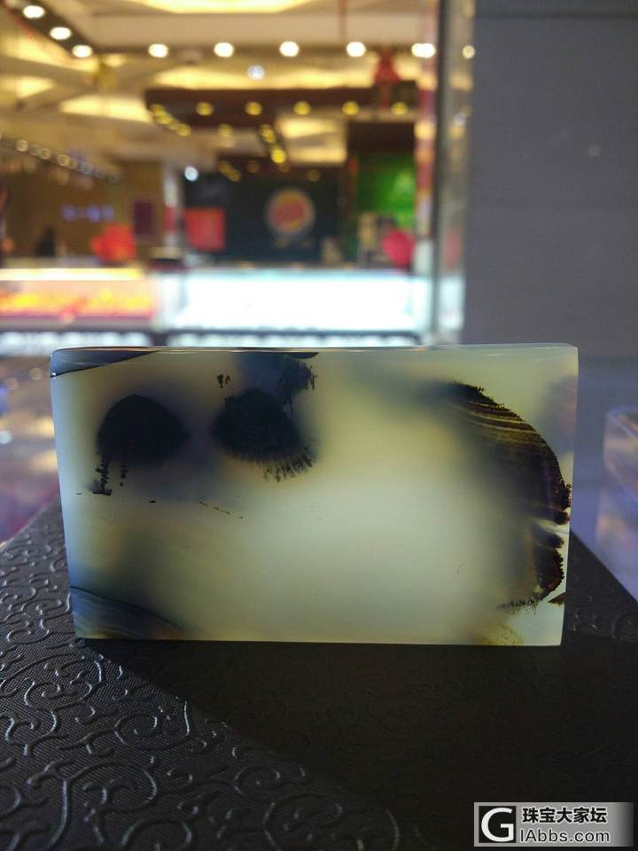 海洋玉髓_玉髓