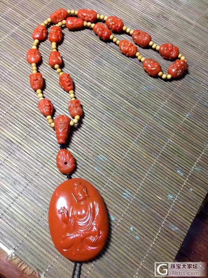 南红苏工精品_南红挂件