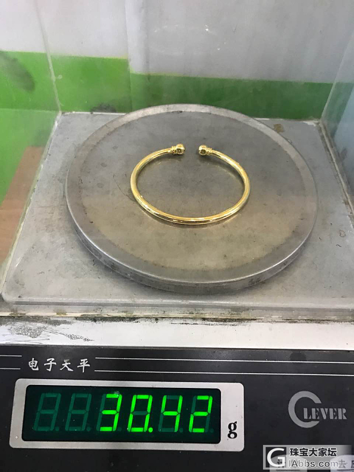 求问：李师傅那儿的付款流程_打金