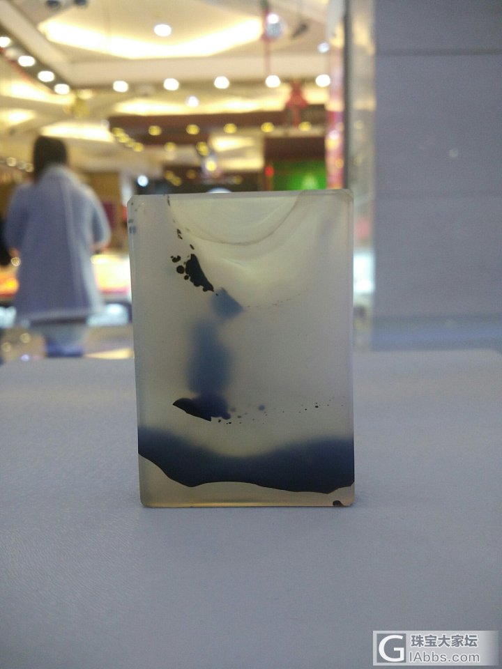 海洋玉髓_玉髓
