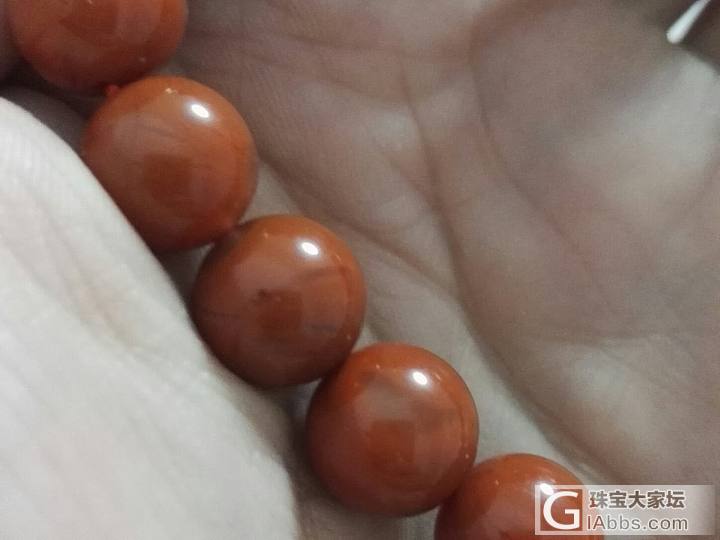 帮看看是真的南红吗_南红