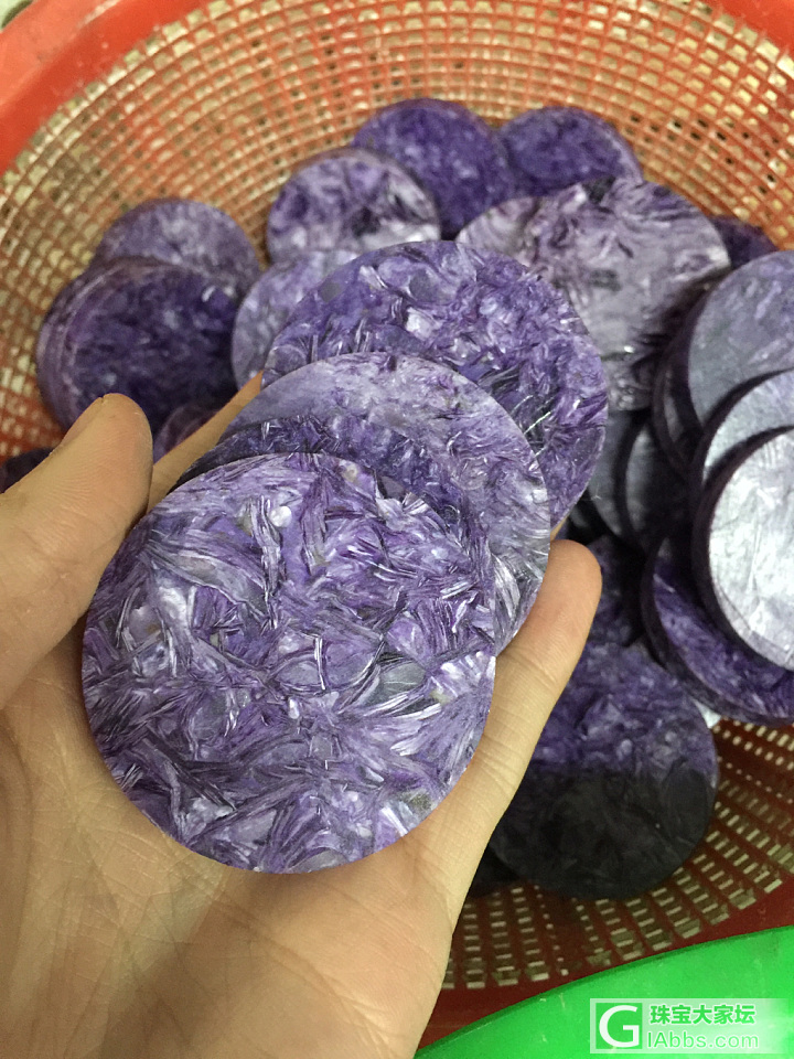 紫龙晶大量是这样的_紫龙晶