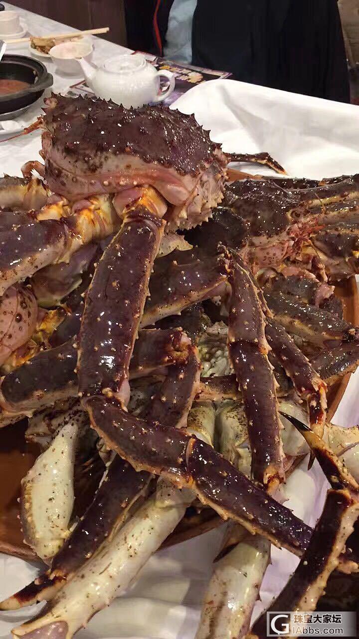 2016最后一顿晚餐，帝王蟹和象拔蚌刺身_美食