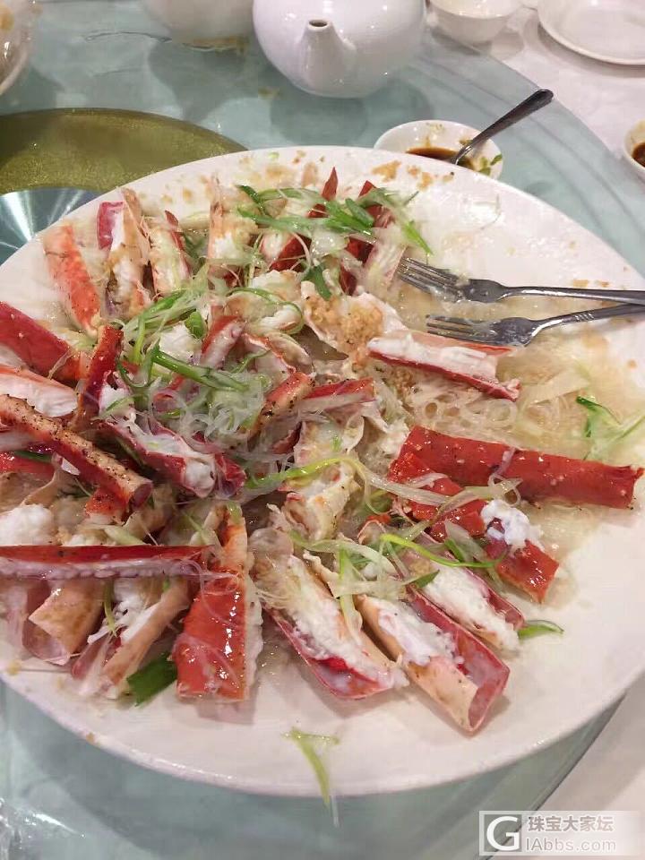 2016最后一顿晚餐，帝王蟹和象拔蚌刺身_美食