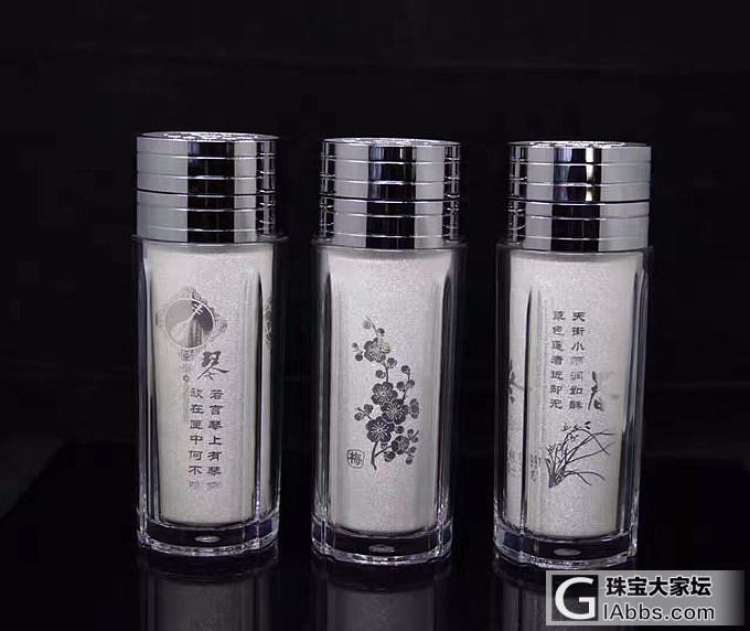 云南大理寸氏雪花银杯子999纯银水杯保健杯礼品杯_银