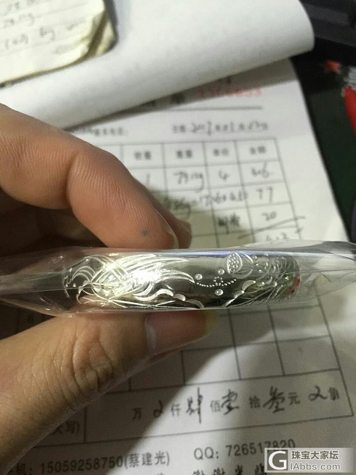 师傅通知，我的醉荷做好了～坐等收货～🎊_手镯银