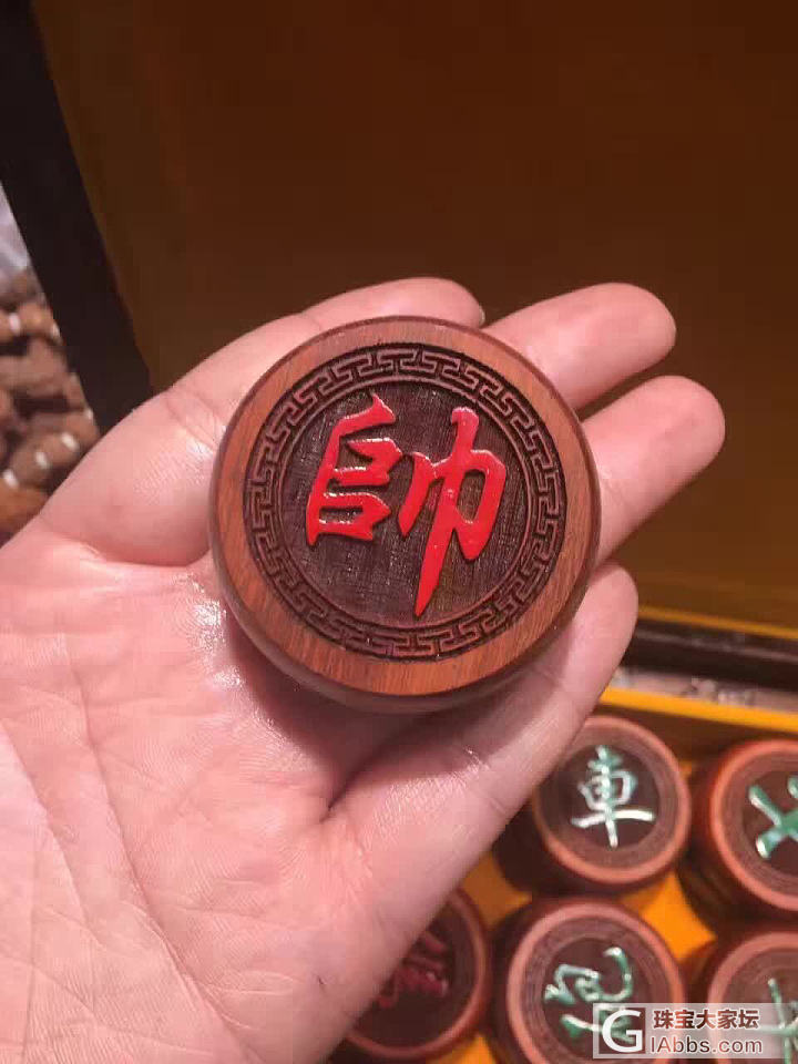 花梨木 象棋到货尺寸48mm， 价优 288_木