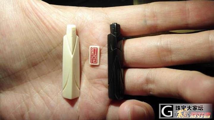 翁仲集会～～_玉石蜜蜡粉晶挂件