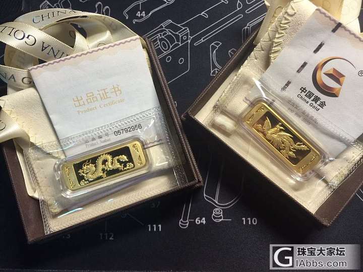 给二老的压岁钱，祝他们情比金坚_金银锭