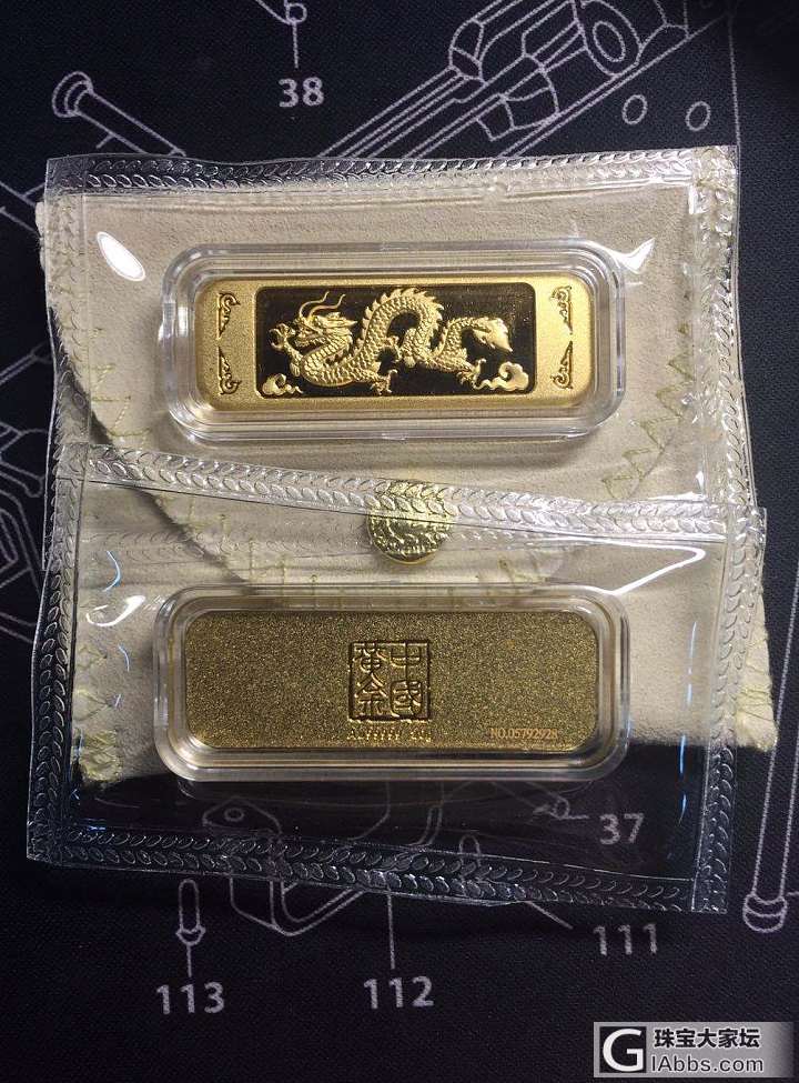 给二老的压岁钱，祝他们情比金坚_金银锭