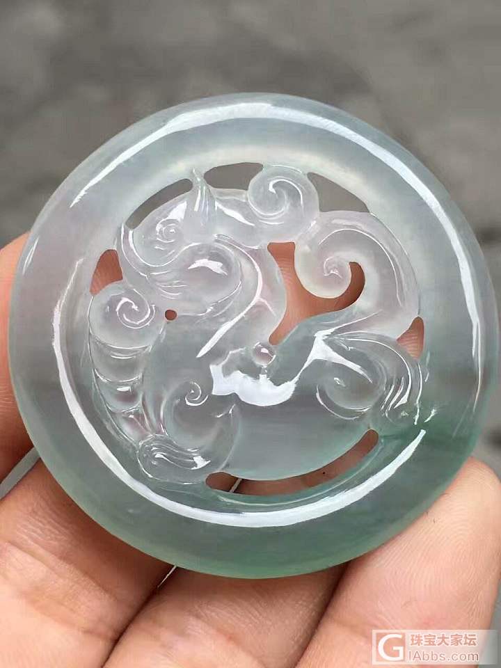 翡翠冰种麒麟牌_挂件翡翠