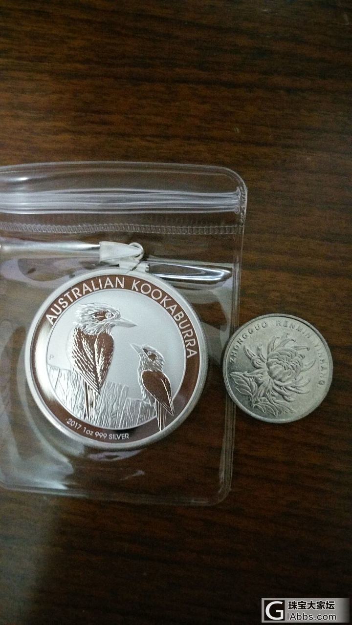 今天到的翠鸟银币_纪念币银