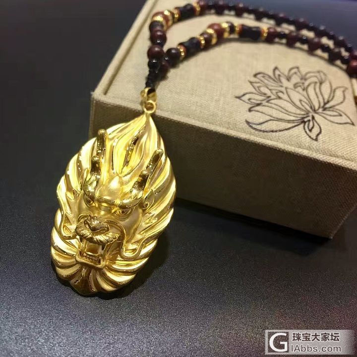 龙头_吊坠