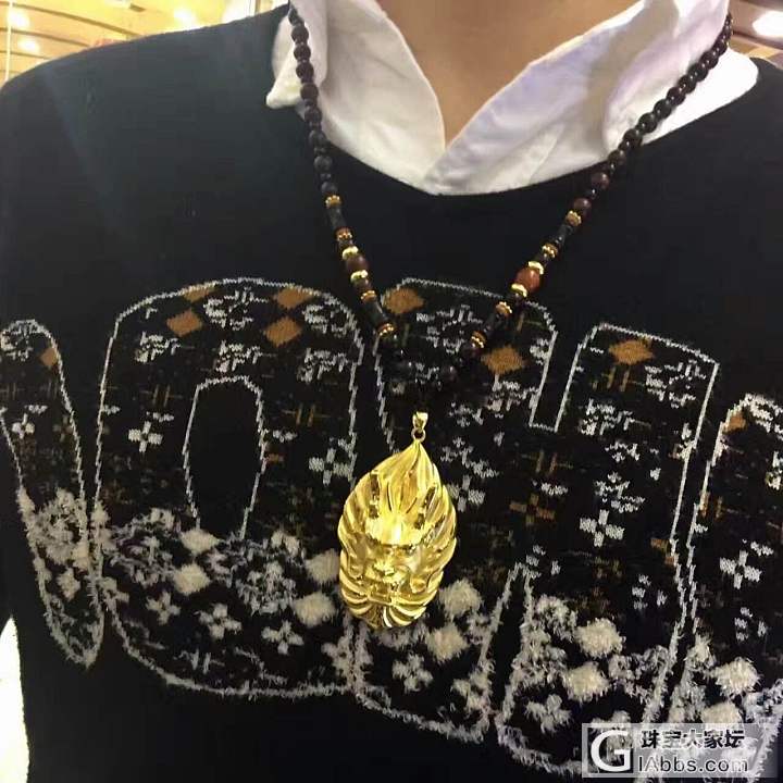 龙头_吊坠