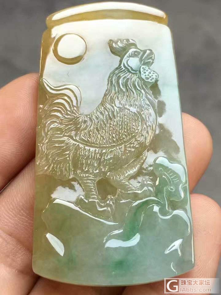 翡翠特色生肖牌_挂件翡翠