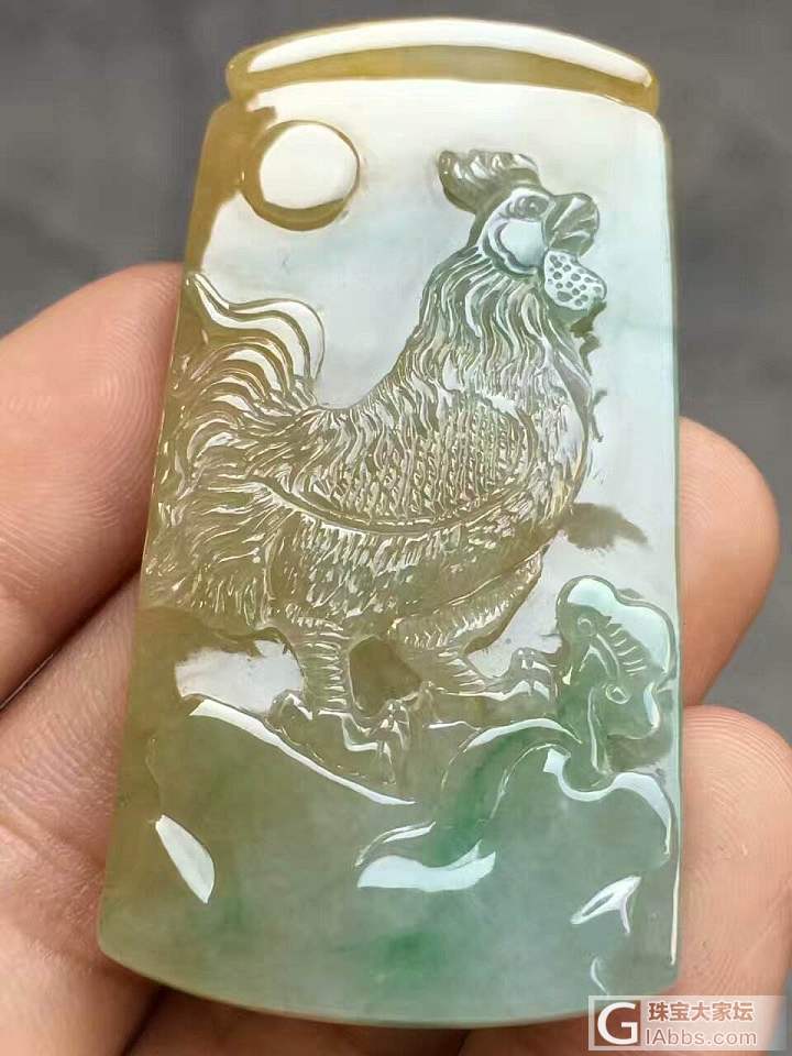 翡翠特色生肖牌_挂件翡翠