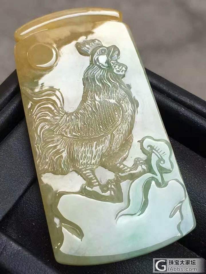 翡翠特色生肖牌_挂件翡翠