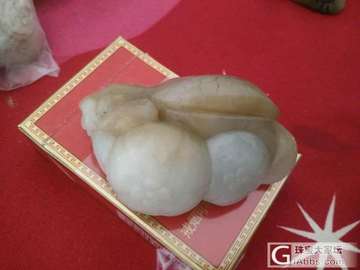 古玉把件  年底用钱出_古玉