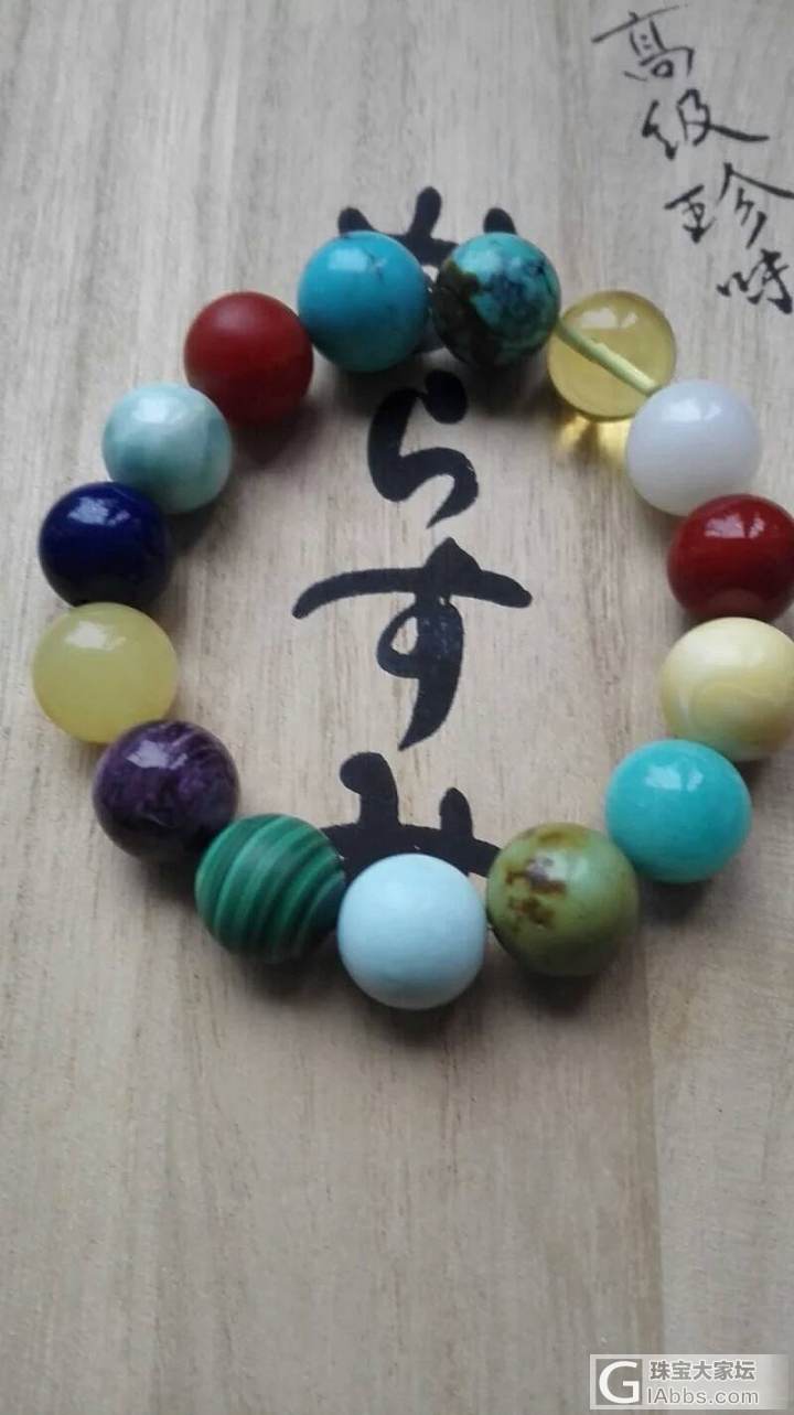 小多宝_多宝
