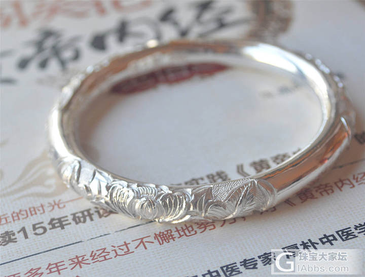 已出 深雕三朵国色  断情家 (多图)_手镯银
