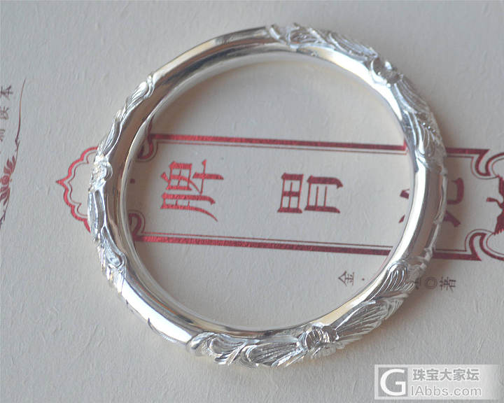 已出 深雕三朵国色  断情家 (多图)_手镯银