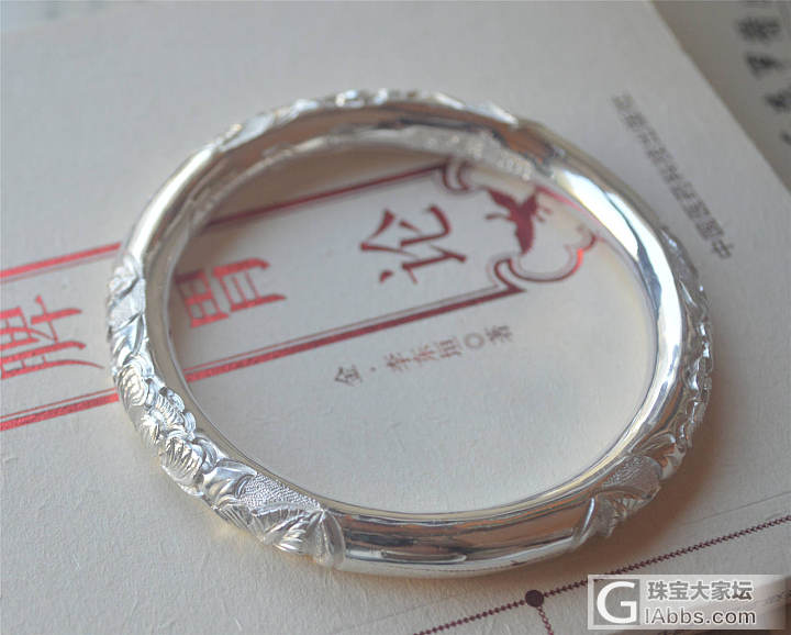 已出 深雕三朵国色  断情家 (多图)_手镯银