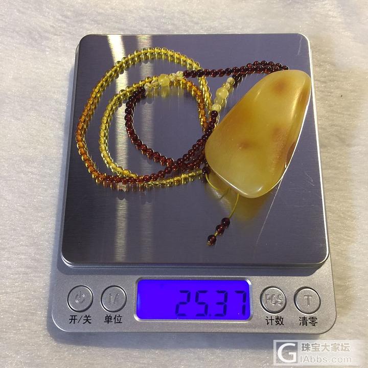 没事磨颗蜜蜡打发时间。_蜜蜡打磨