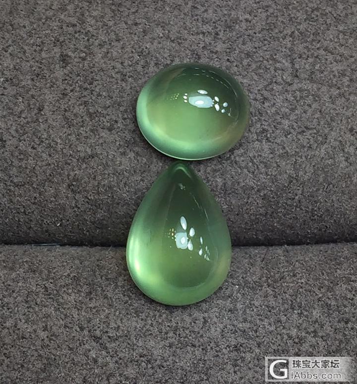 💎💎天然葡萄石招财猫裸石、荧光闪耀、金银剔透🍇做工精致、性价比高！镶嵌招财猫美美..._葡萄石蛋面