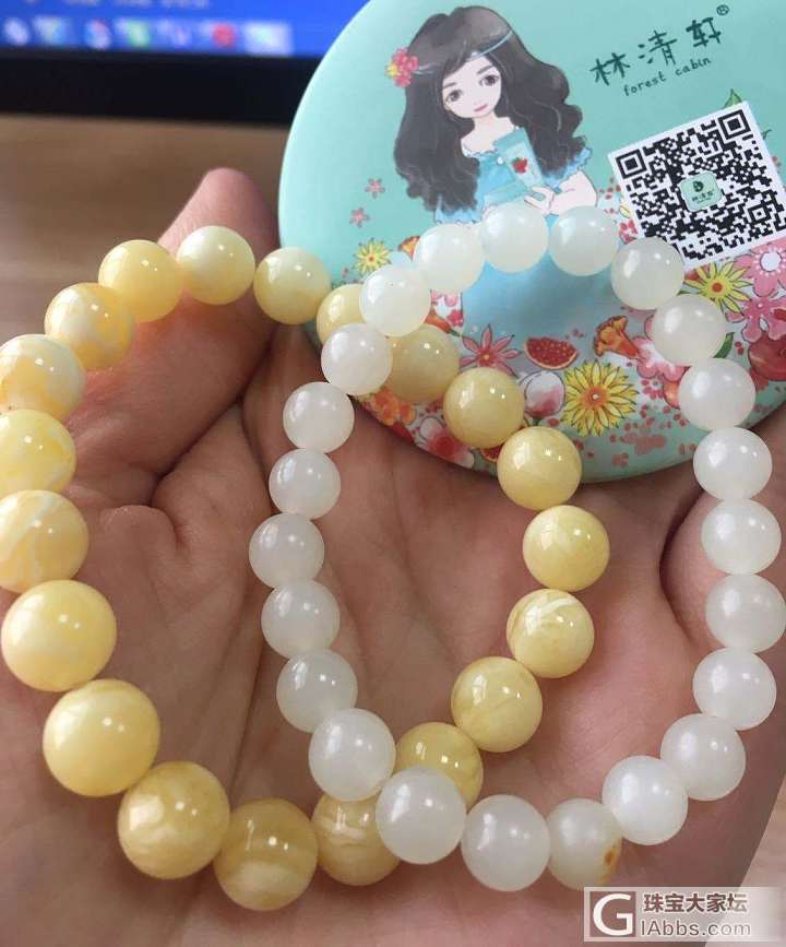 千年不变的背景君终于变了_蜜蜡和田玉手镯珠串银