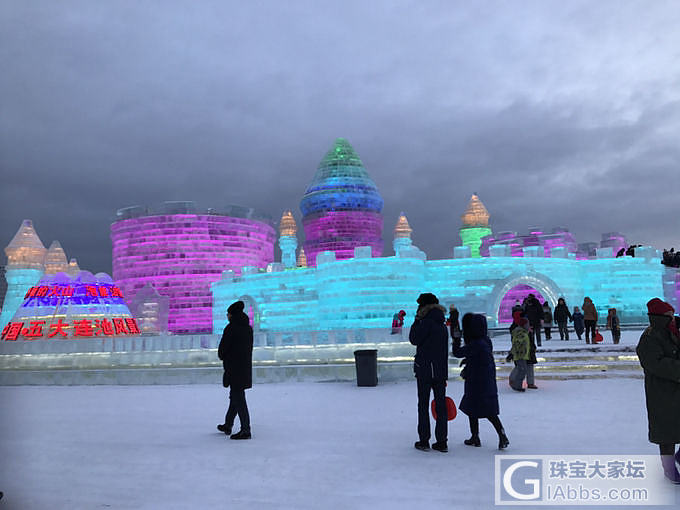 冰雪大世界_摄影旅游