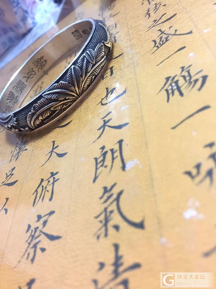 美人蕉到了_手镯银